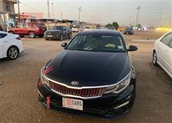 کیا ئۆپتیما